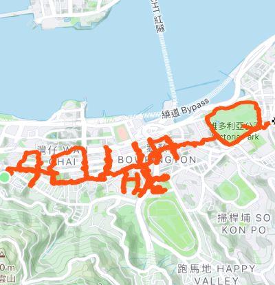 AquaQ Walking Route Hong Kong